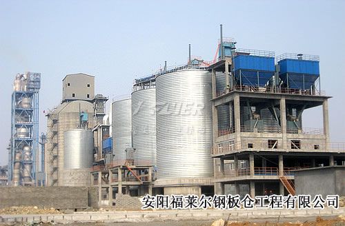 水泥钢板仓