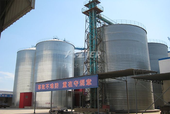 粮仓